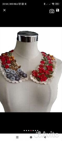 Воротник накладной 