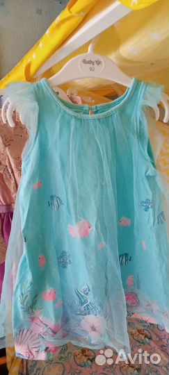 Вещи пакетом для девочки