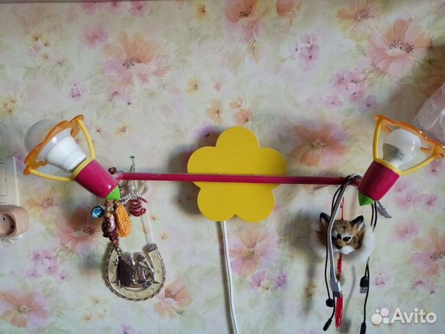 Светильник настенный