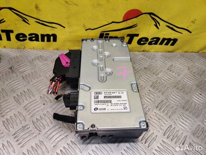 Усилитель звука bang olufsen Audi S4 B8 8K2 caka