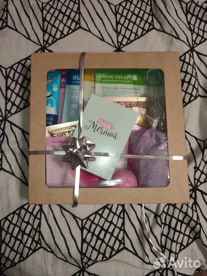 Подарочный бокс