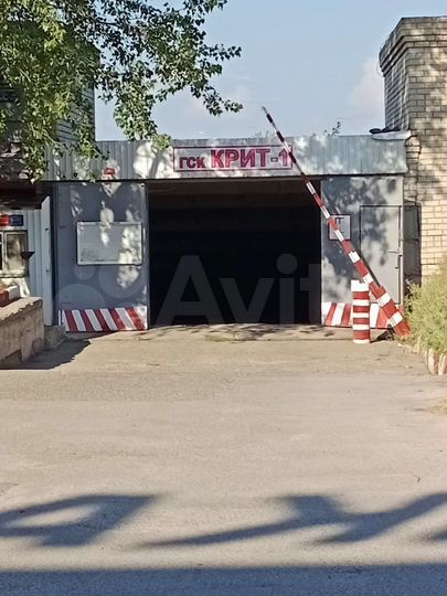 Гараж, 24 м²