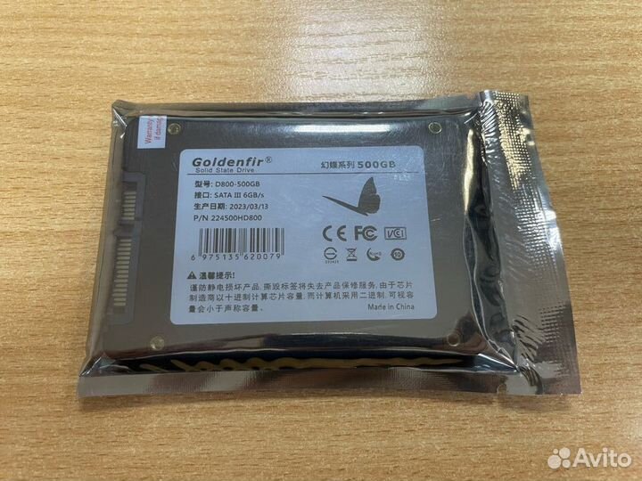 SSD Накопитель Goldenfir 500Gb