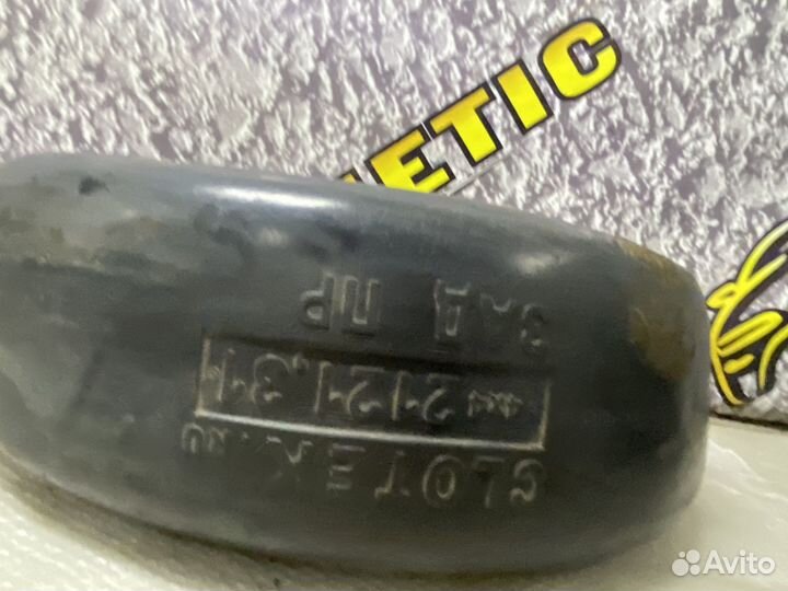 Подкрылок задний правый Лада Нива 2121 2131 4х4