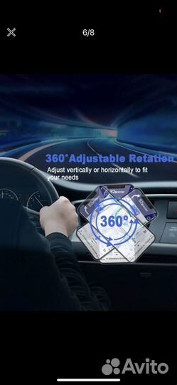 Автомобильное зарядное устройство/беспроводное зу