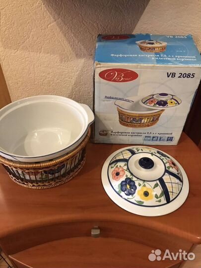 Кастрюля фарфоровая в корзине