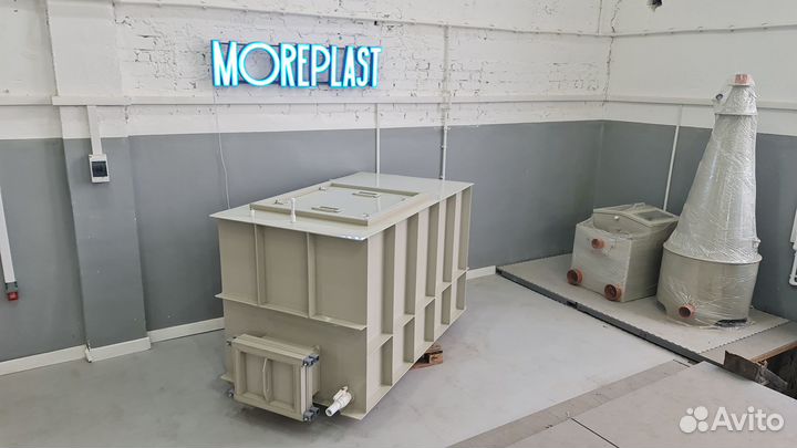 Ёмкость для перевозки рыбы y71