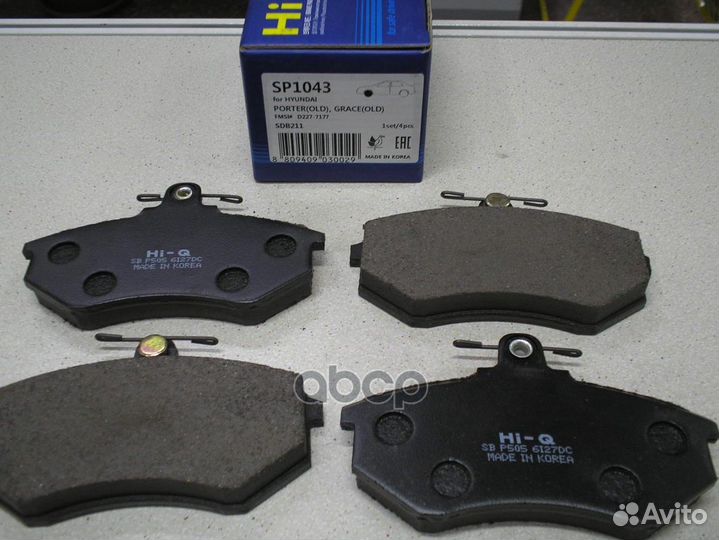 Колодки торм.пер. SP1043 Sangsin brake