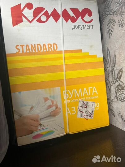 Офисная бумага a3