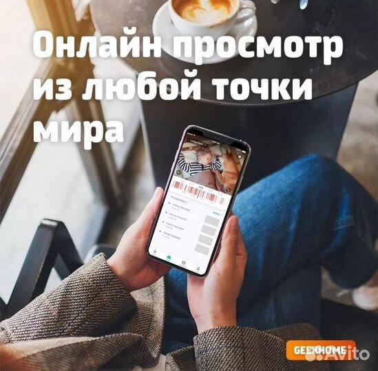 IP-Камера Xiaomi YI Dome Guard Camera 360 Wi-Fi