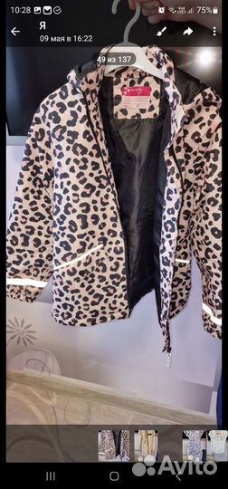 Вещи пакетом на девочку