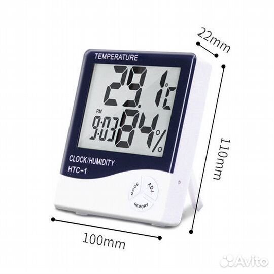 Метеостанция HTC-1 (термометр-гирометр-часы-буд.)
