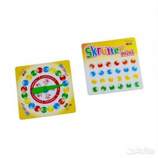 Твистер мини