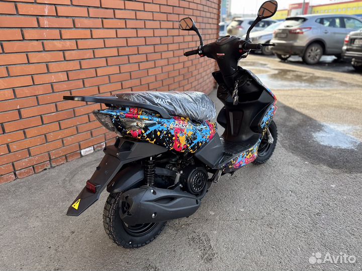 Скутер Vento Corsa 150 (50cc)