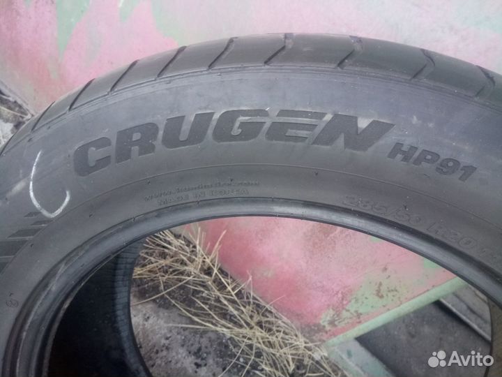 Marshal Crugen HP91 285/50 R20