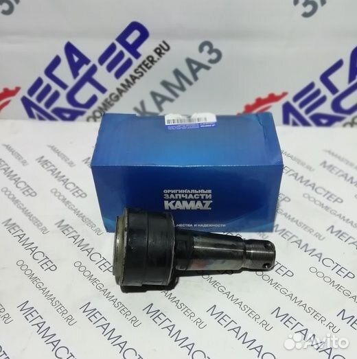 Палец реактивной штанги Камаз 5511 ростар