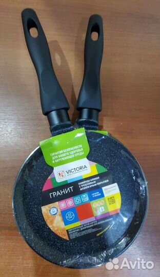 Сковорода классическая, гриль, блинная сковорода