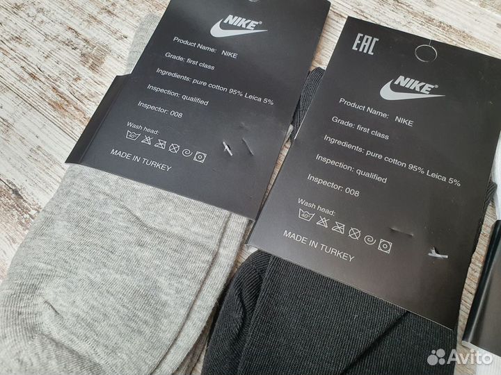 Носки Nike everyday. Супер качество