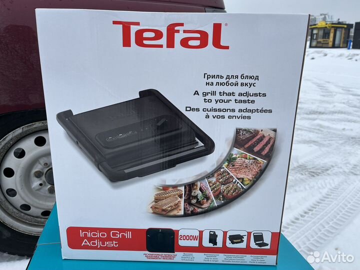 Электрогриль Tefal GC242832