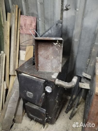 Твердотопливный котел Теплодар куппер ок-20