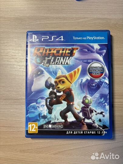 Игры для приставок ps4 ps5