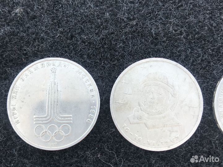 Редкие монеты СССР