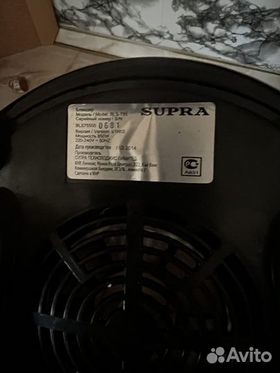 Блендер supra