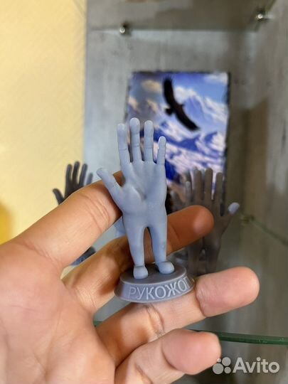 Фигурка рукожоп