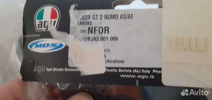 Визор для шлема agv