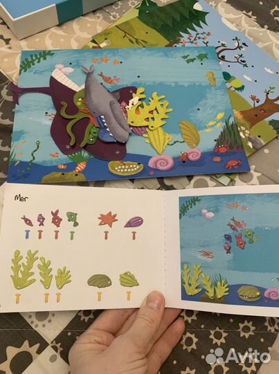 Набор для творчества джеко