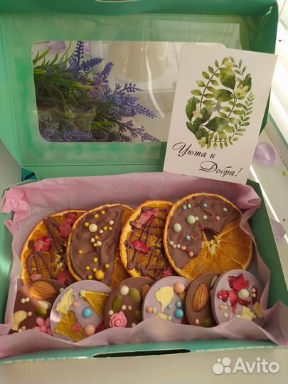 Шоколад медианты комплимент подарок к пасхе