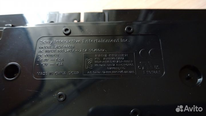 Блок питания Sony PS4 ADP-160ER /N16-160P1A