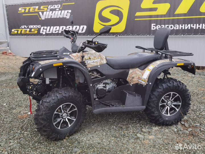 Квадроцикл stels ATV 650YL EFI leopard