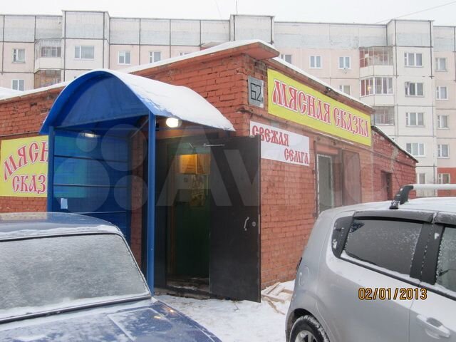 Сдам нежилое здание, 48.6 м²