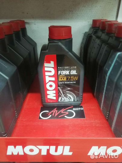 Масло Motul Fork Oil Line Light/Medium 7.5w 1л