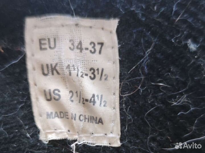 Ролики детские