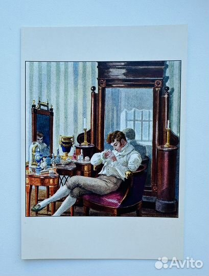 Открытки «Евгений Онегин»
