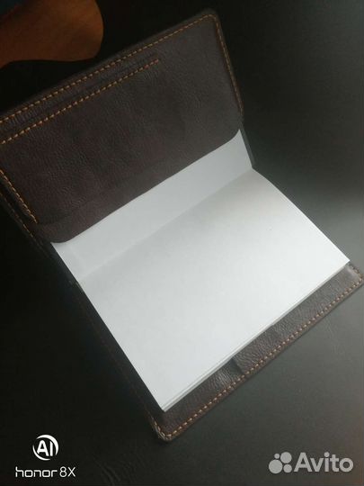 Ежедневник