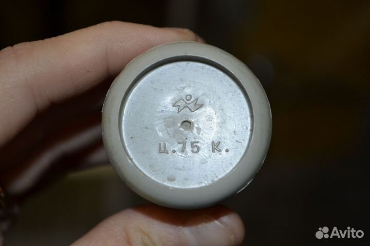 Помазок армии СССР