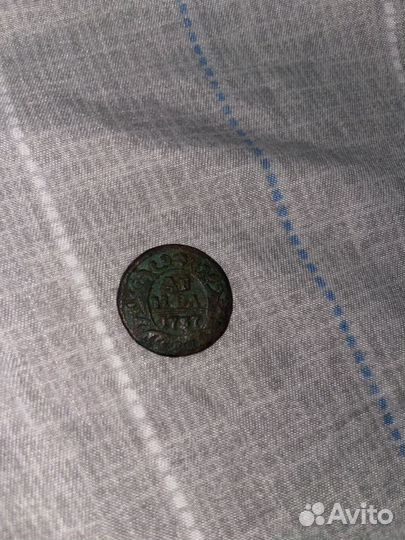 Продам старинные монеты