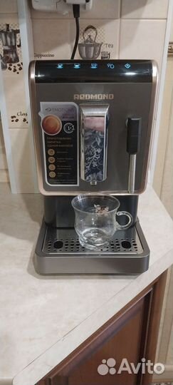 Кофемашина