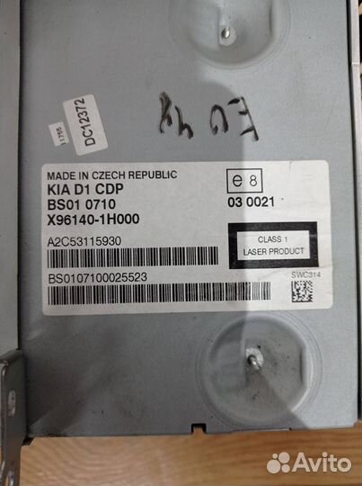 Штатная Магнитола Kia Ceed 2008 961401H000