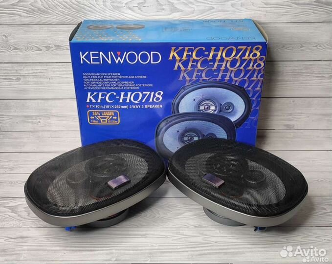 Колонки Kenwood KFC-HQ 718 320W