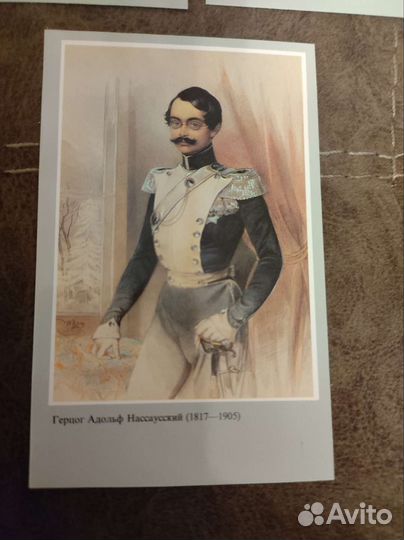 Карманные календарики 1995