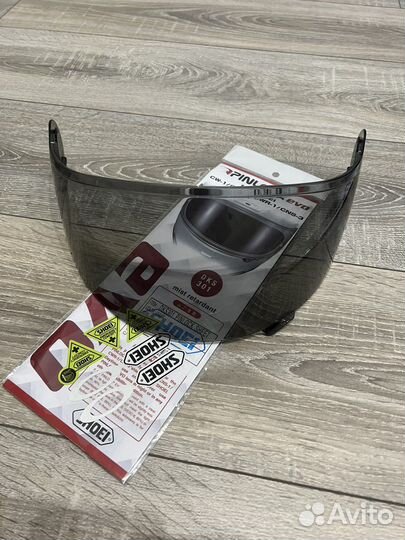 Визор CNS-1 shoei gt air, gt air 2 + пинлок