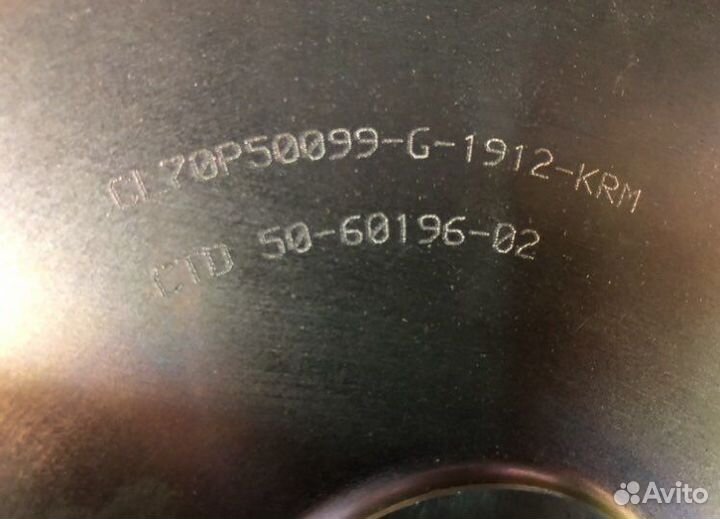 Рефрежераторы сцепление оригинал Carrier maxima 50