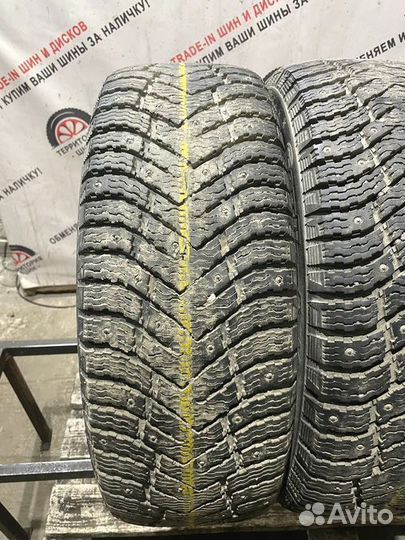 Cordiant Snow Cross 2 205/55 R16 94M