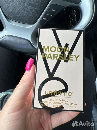 Туалетная вода