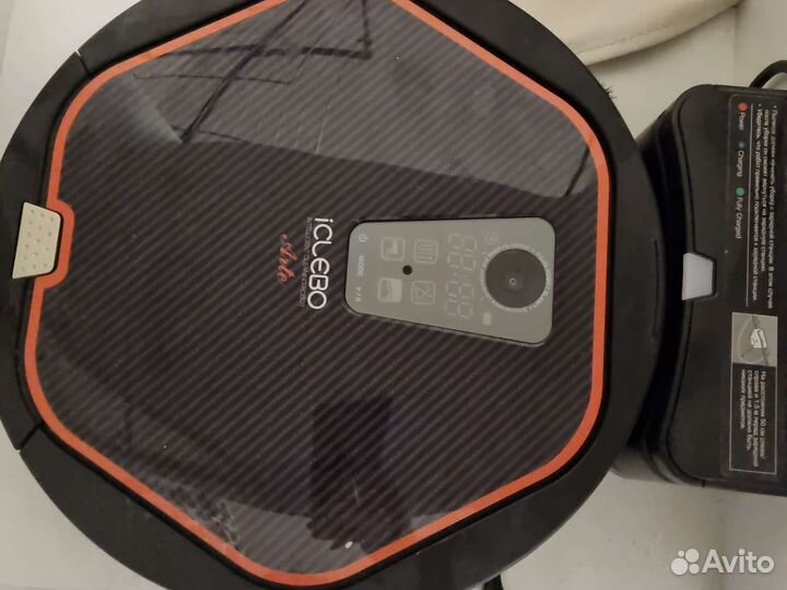 Робот пылесос вакуумный