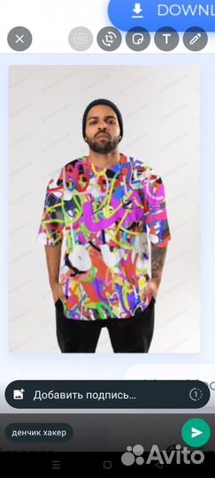 Ищу партнёра -инвестора